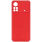 کاور سیلیکونی محافظ لنز مناسب برای گوشی موبایل شیائومی Poco X4 Pro 4G